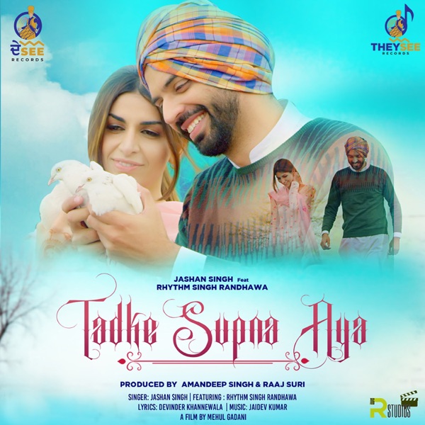 Tadke Supna Aya Cover