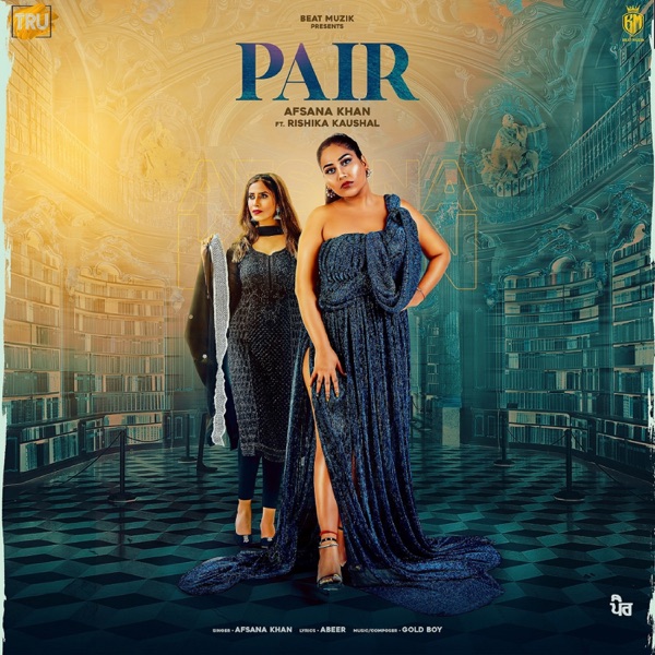 Pair Cover