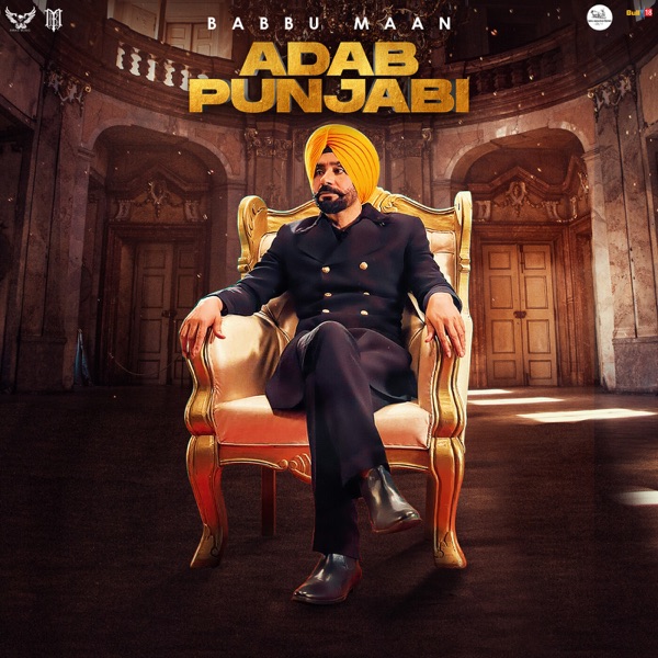 Adab Punjabi Cover