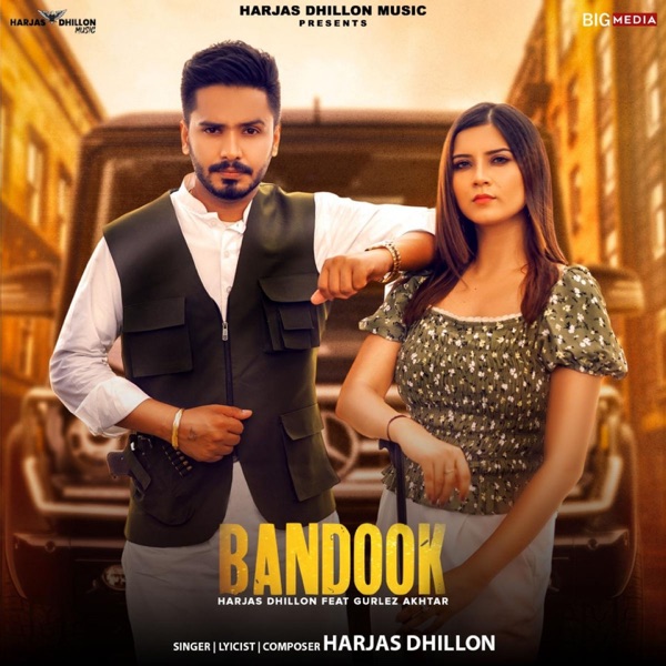 Bandook Cover