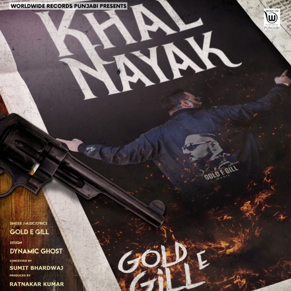 Khalnayak Cover