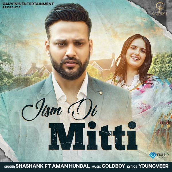 Jism Di Mitti Cover