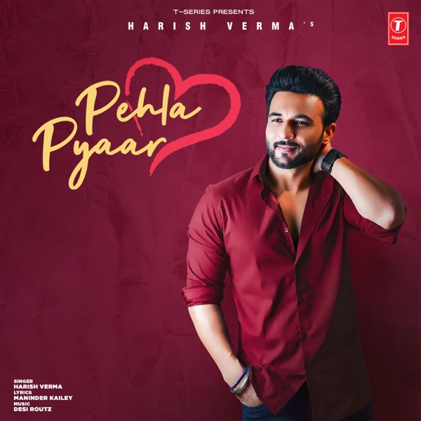 Pehla Pyaar Cover