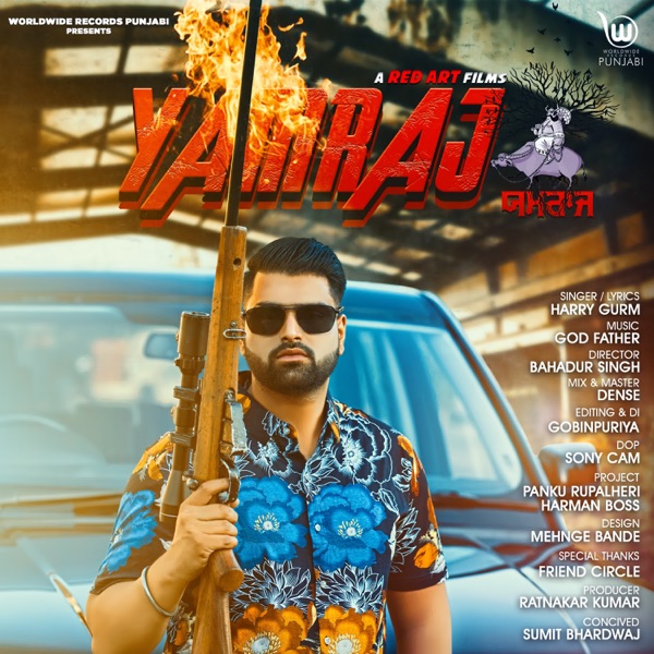 Yamraj Cover