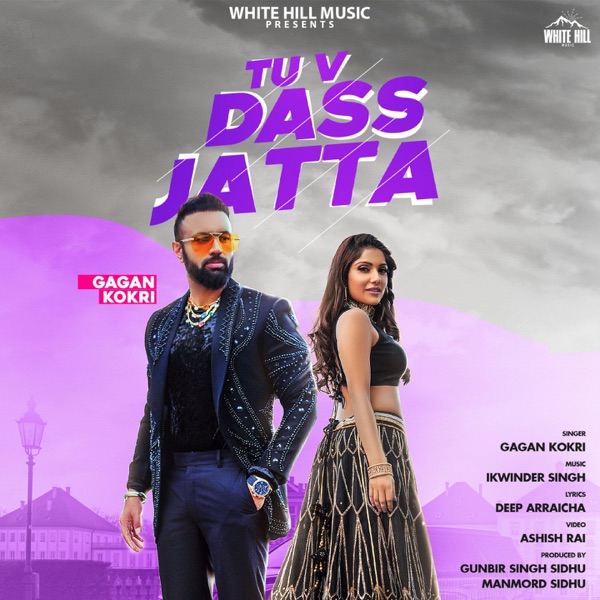 Tu V Dass Jatta Cover