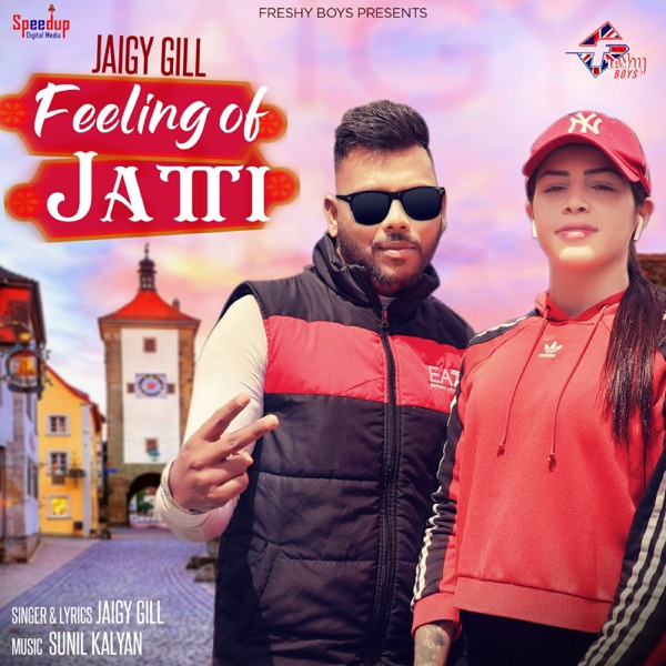 Feeling of Jatti Cover