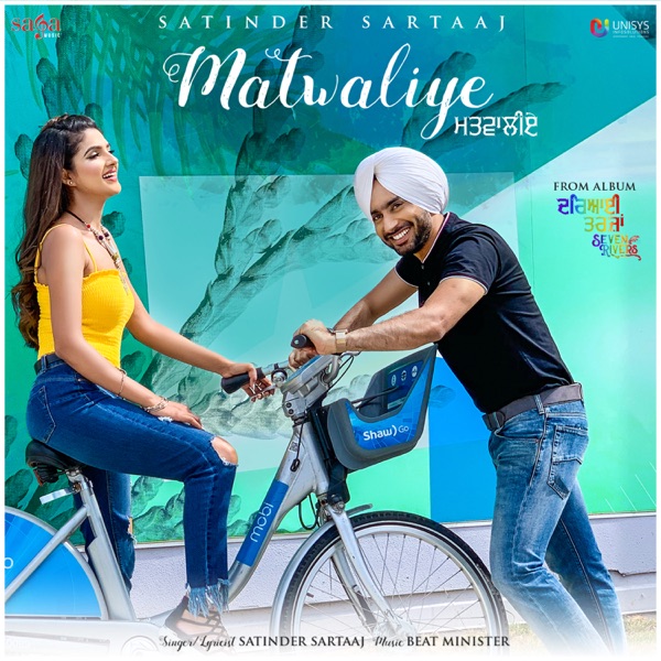 Matwaliye Cover