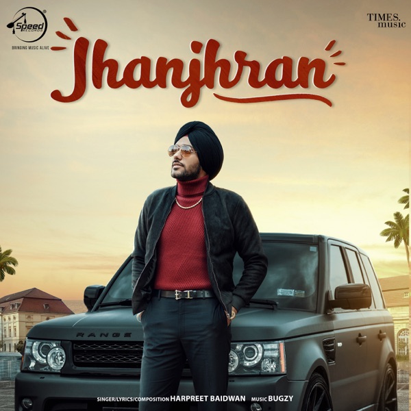 Jhanjhran Cover