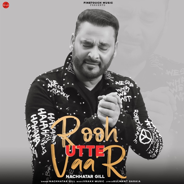 Rooh Utte Vaar Cover