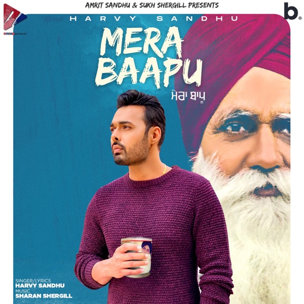 Mera Baapu Cover