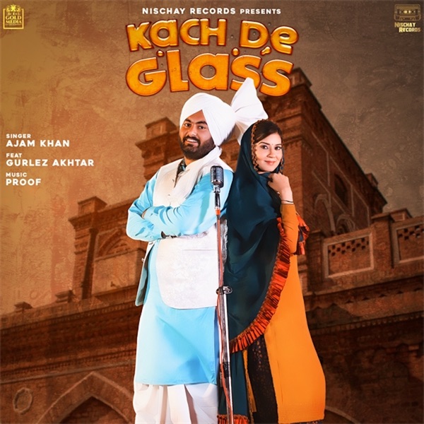 Kach De Glass Cover