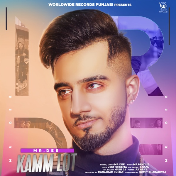 Kamm Lot Cover