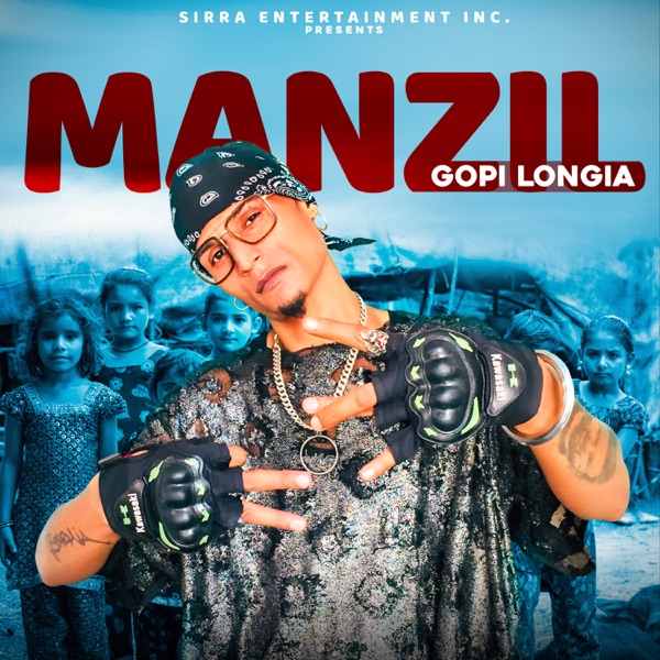 Manzil Cover