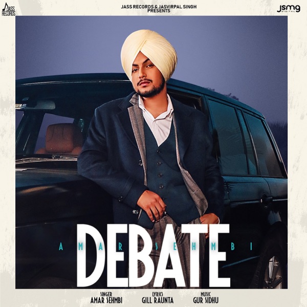 Debate Cover