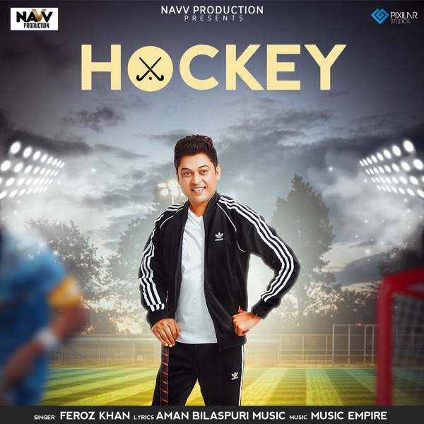 Hockey Cover