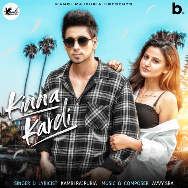 Kinna Kardi Cover