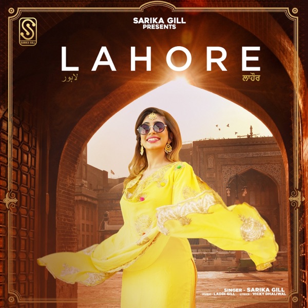 Lahore Cover