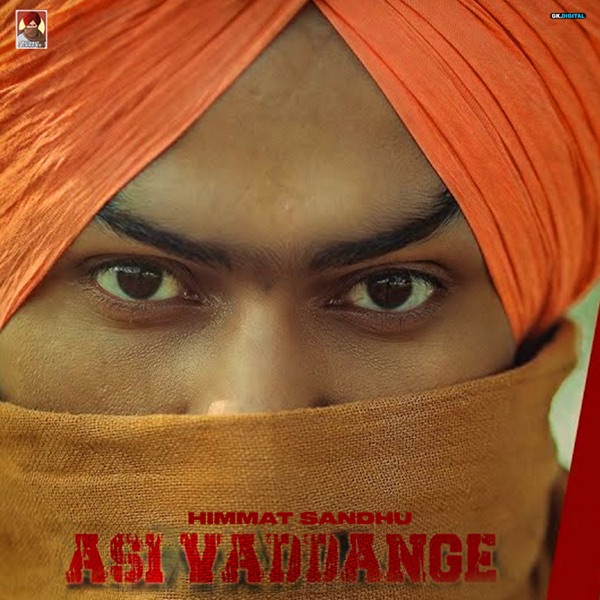 Asi Vaddange Cover