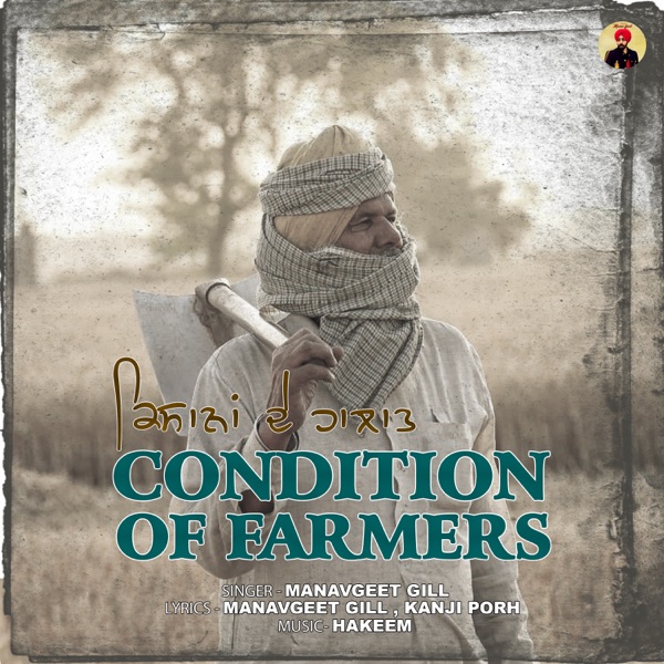 Condition Of Farmers Cover