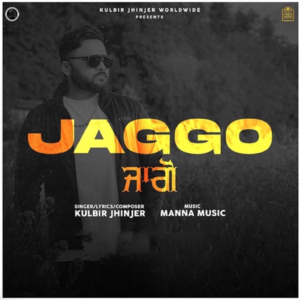 Jaggo Cover