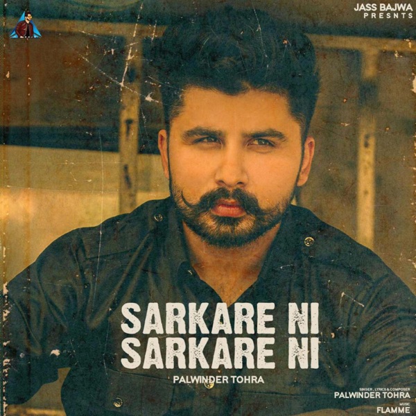 Sarkare Ni Sarkare Ni Cover