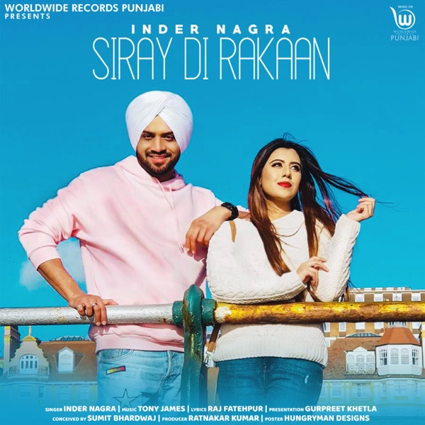 Siray Di Rakaan Cover