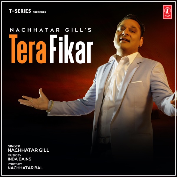 Tera Fikar Cover