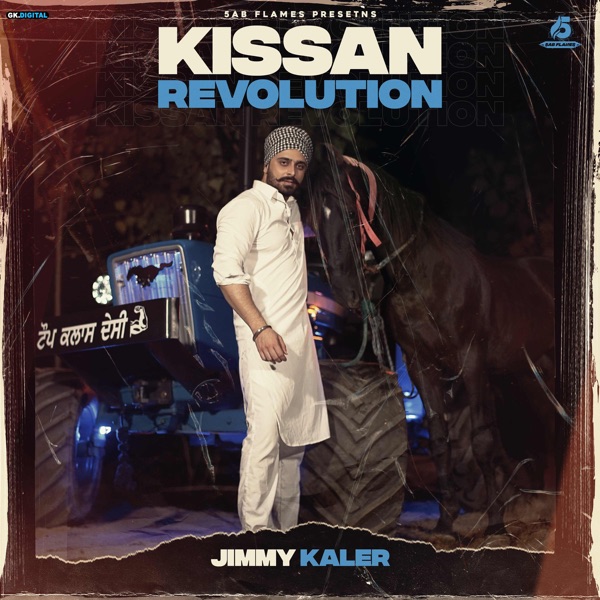 Kissan Revolution Cover