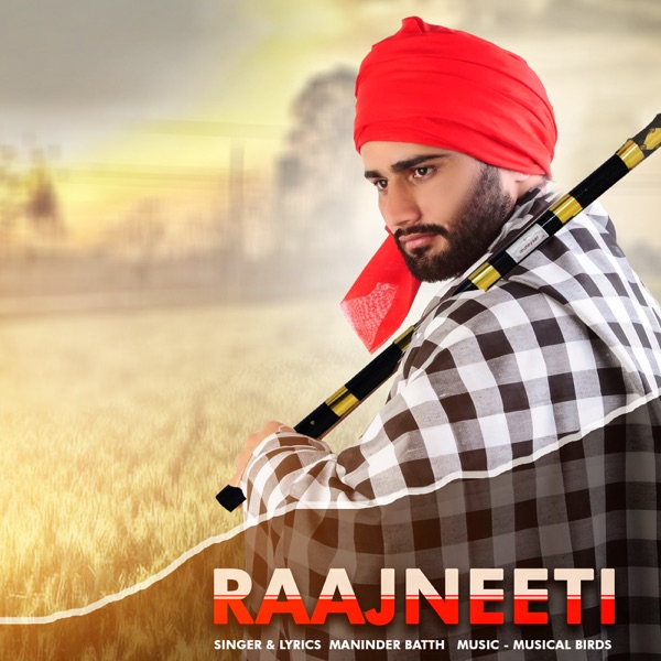 Raajneeti Cover