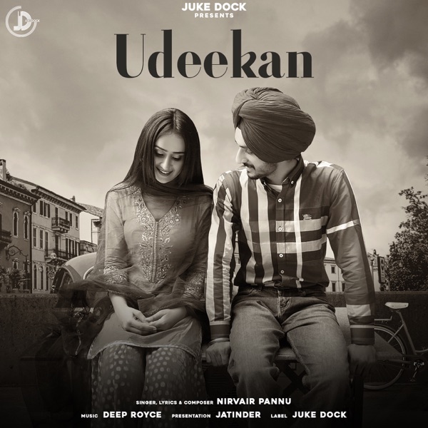 Udeekan Cover