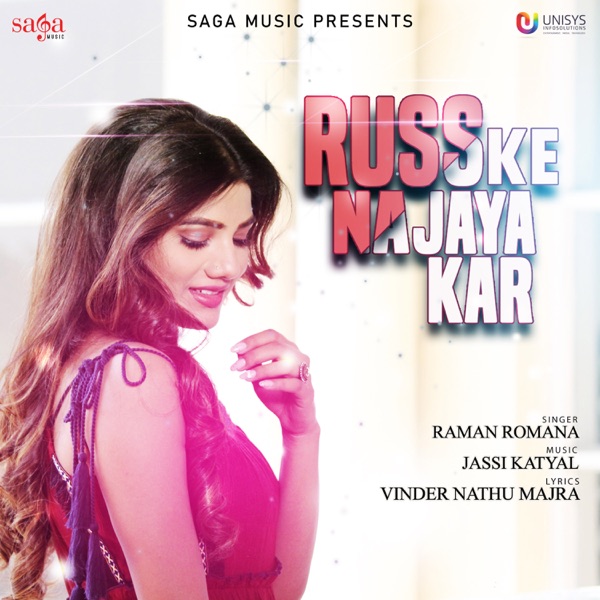 Russ Ke Na Jaya Kar Cover