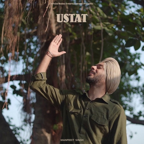 Ustat Cover