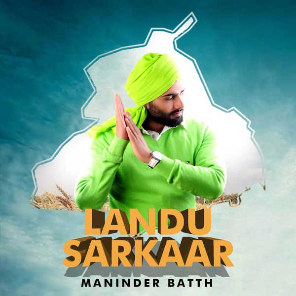 Landu Sarkaar Cover