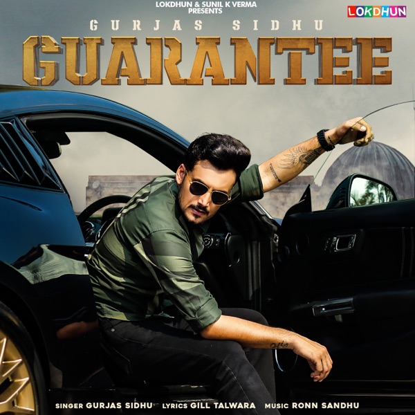 Guarantee Cover