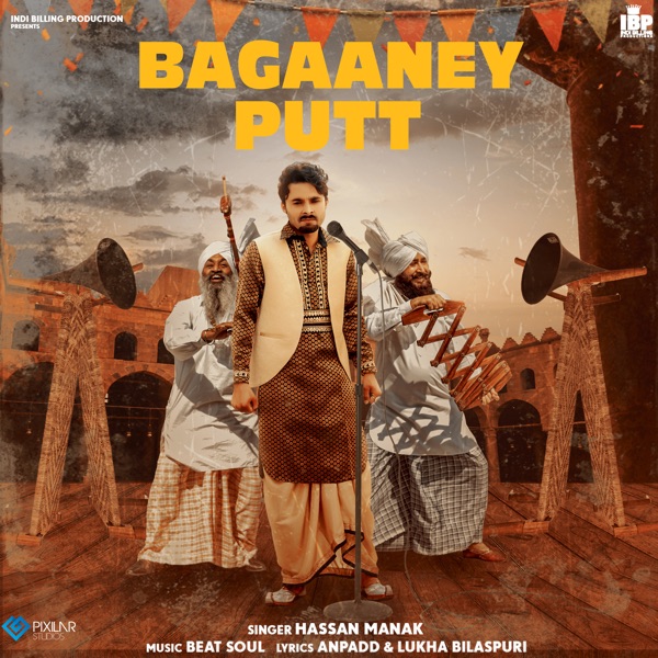 Bagaaney Putt Cover