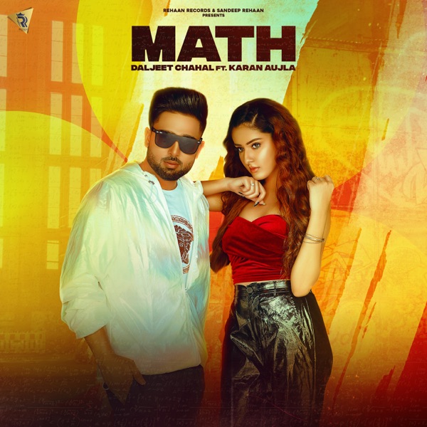 Math Cover