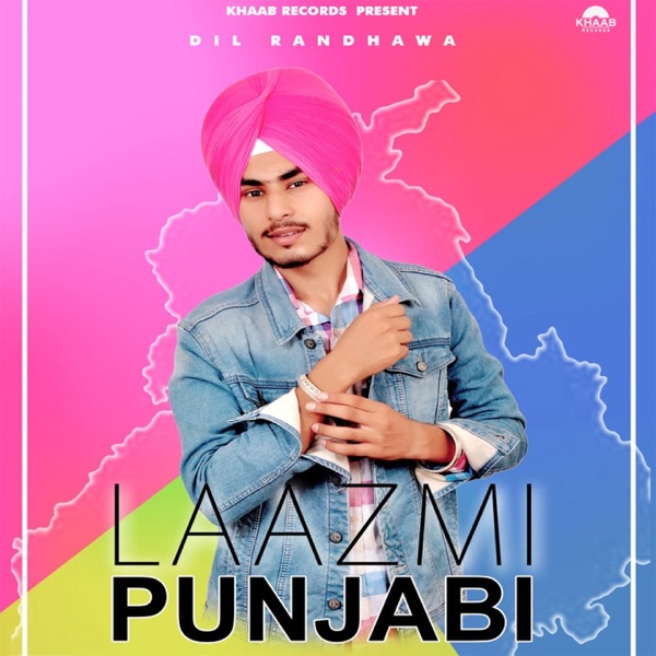 Laazmi Punjabi Cover