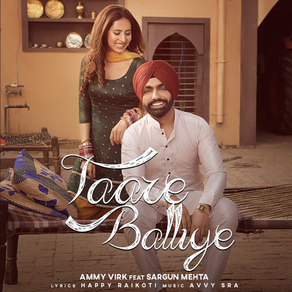 Taare Balliye Cover