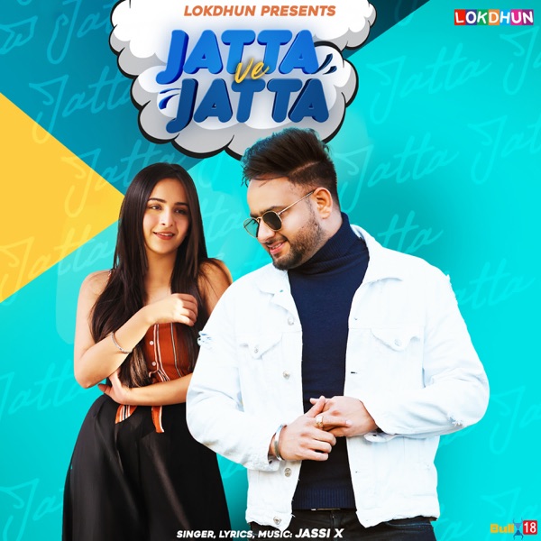 Jatta Ve Jatta Cover