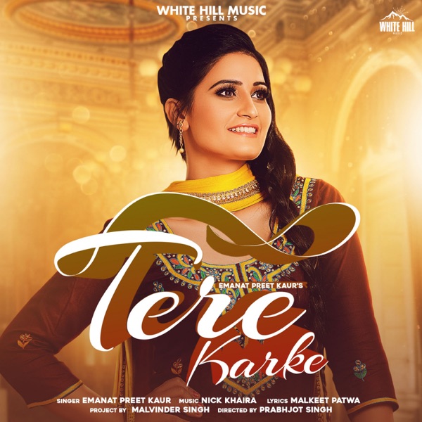 Tere Karke Cover