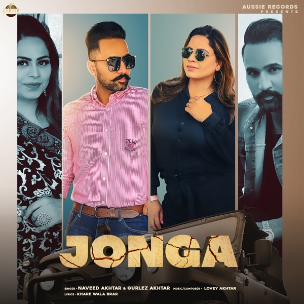 Jonga Cover