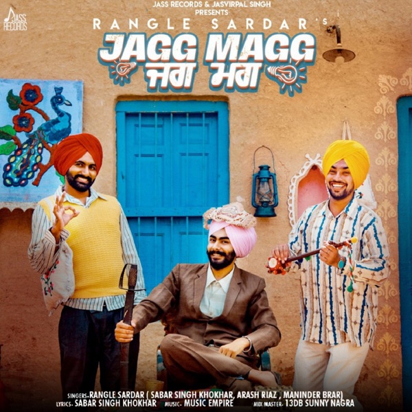 Jagg Magg Cover