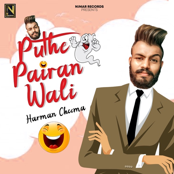 Puthe Pairan Wali Cover