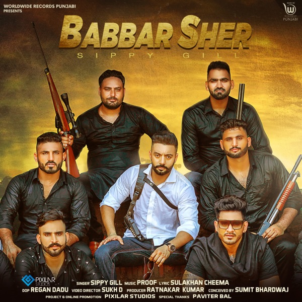 Babbar Sher Cover