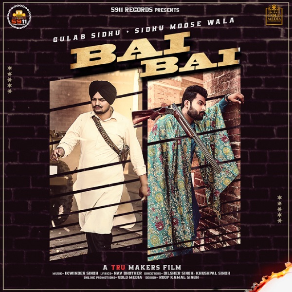 Bai Bai Cover