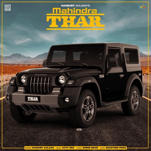 Mahindra Thar Cover