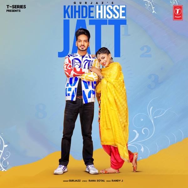 Kihde Hisse Jatt Cover