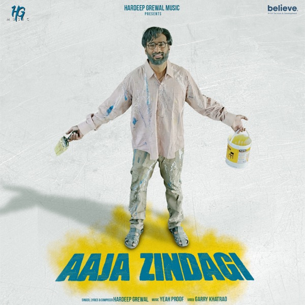 Aaja Zindagi Cover