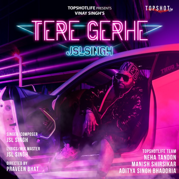 Tere Gerhe Cover