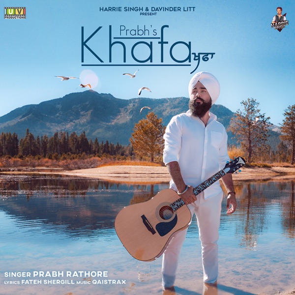 Khafa Cover